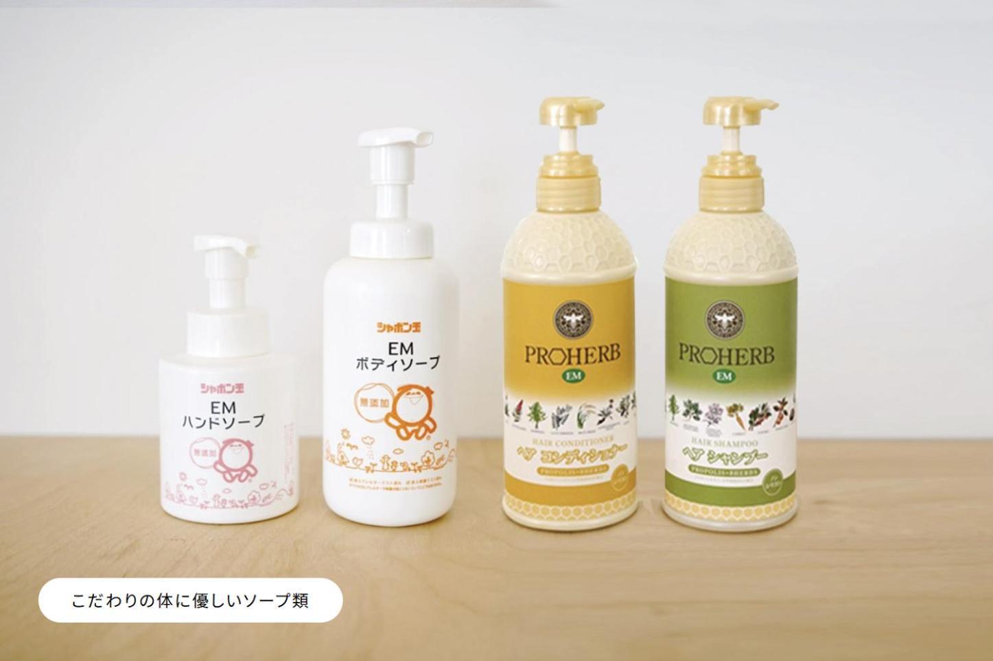 Em Wellness Kurashinohakko Lifestyle Resort Okinawa Extérieur photo