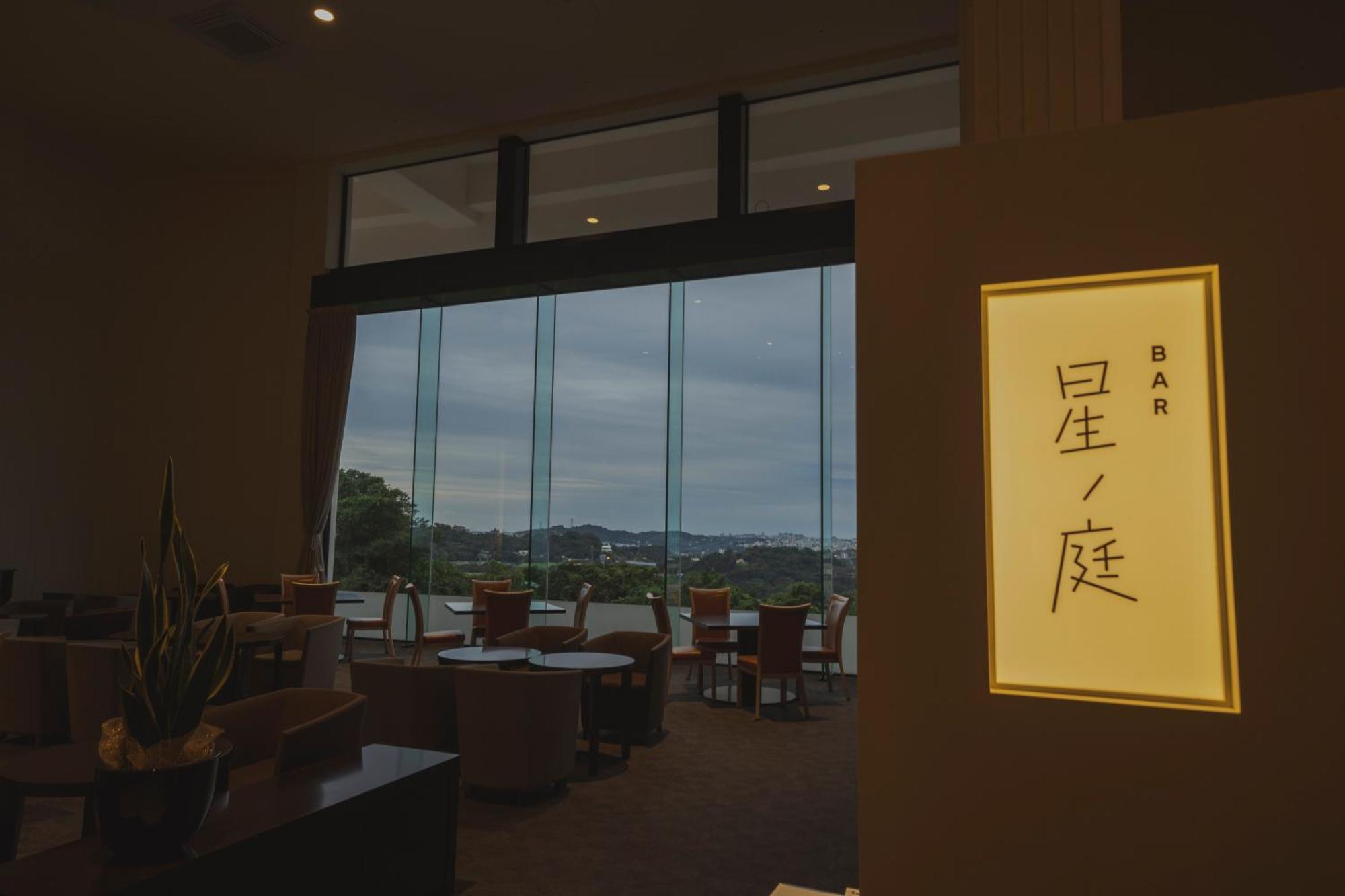 Em Wellness Kurashinohakko Lifestyle Resort Okinawa Extérieur photo
