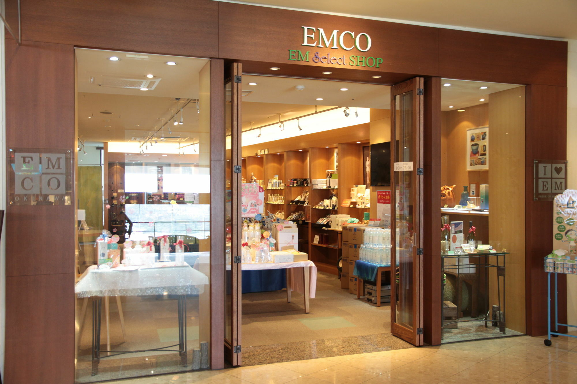 Em Wellness Kurashinohakko Lifestyle Resort Okinawa Extérieur photo