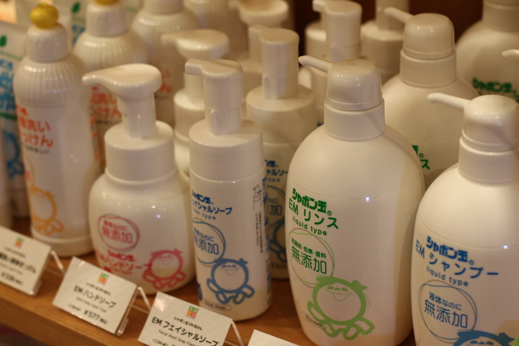 Em Wellness Kurashinohakko Lifestyle Resort Okinawa Extérieur photo