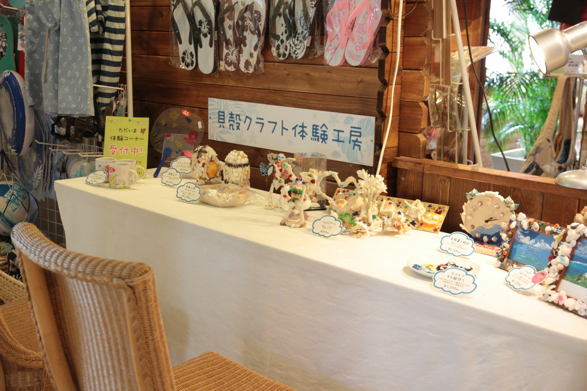 Em Wellness Kurashinohakko Lifestyle Resort Okinawa Extérieur photo