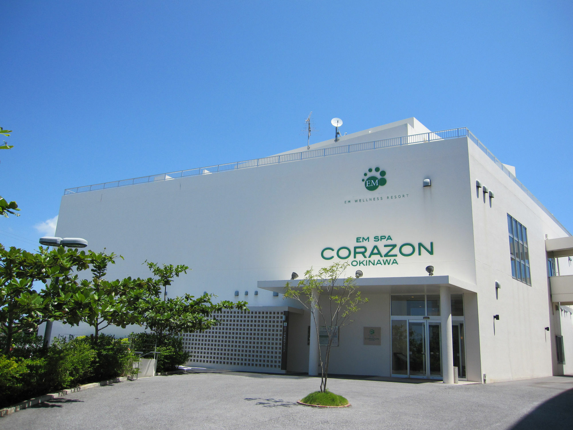 Em Wellness Kurashinohakko Lifestyle Resort Okinawa Extérieur photo